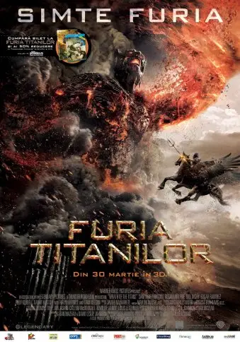 Furia titanilor 3D - AP-12