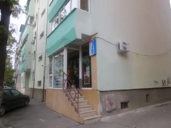 Minimarket - Strada Ana Ipatescu, nr. 13