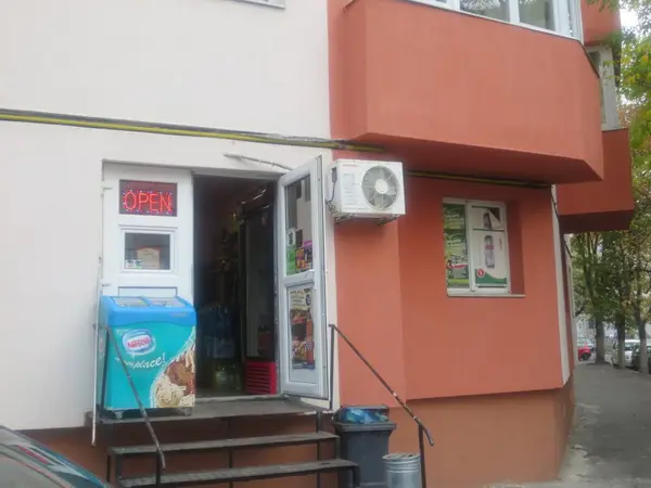 Minimarket - Strada Ana Ipatescu