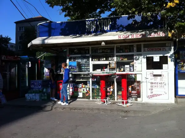 Minimarket - Strada Gheorghe Lazar