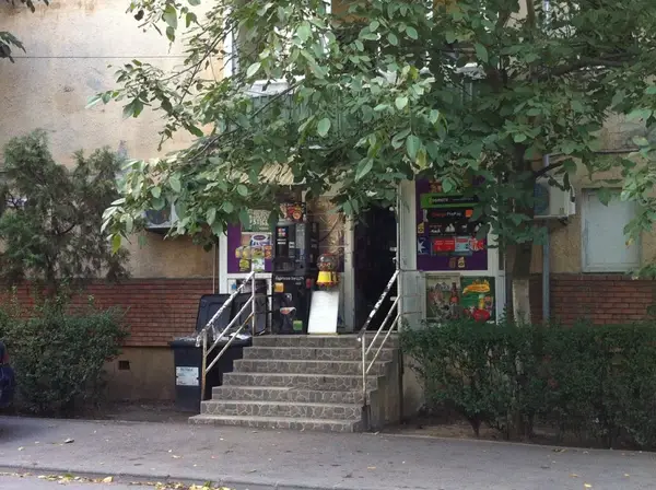 Minimarket - Strada Linistei