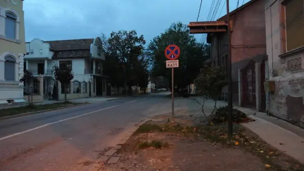 Strada Iosif Vulcan