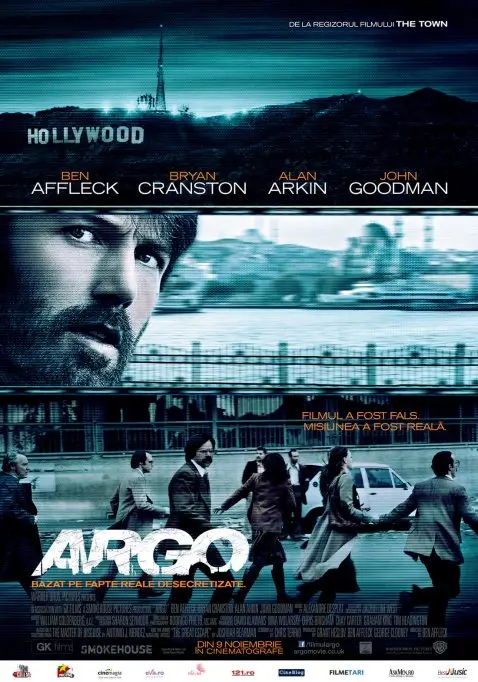 Argo - digital - AP-12