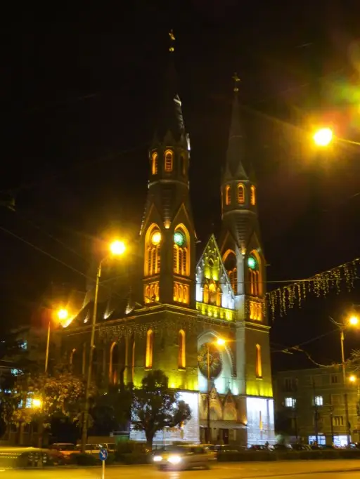 Biserica Romano-Catolica