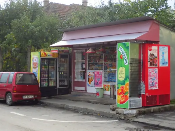 Minimarket - Strada Fructelor