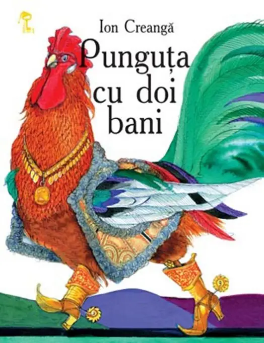 Punguta cu doi bani - teatru de papusi