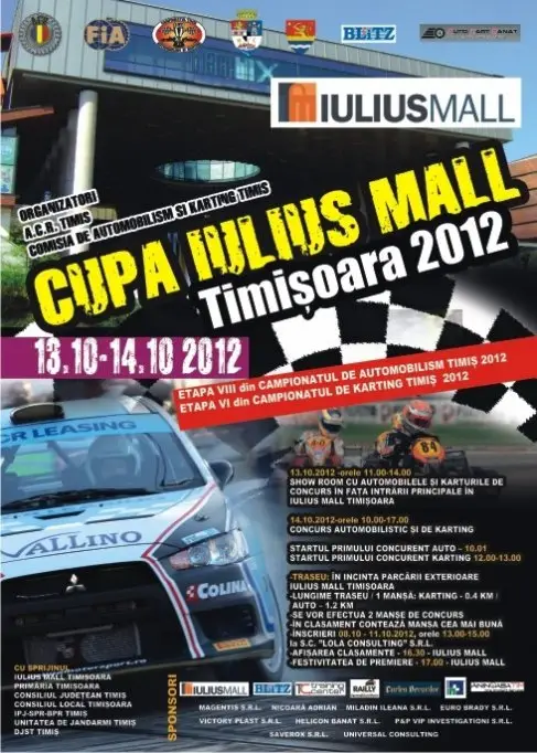 CUPA IULIUS MALL