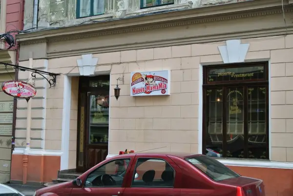 Pizzeria Nuova Mama Mia