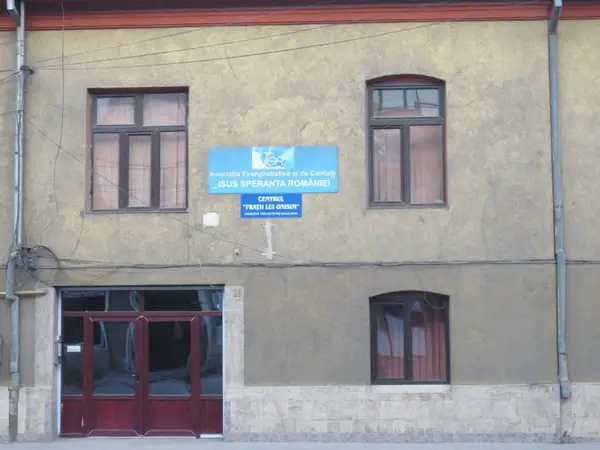 Centrul Fratii lui Onisim