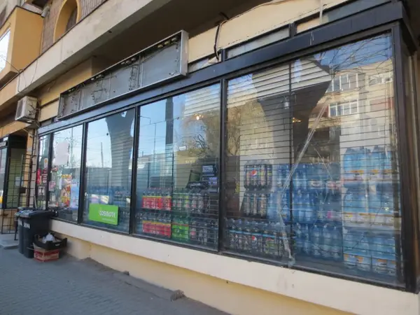 Minimarket - Strada Ciprian Porumbescu
