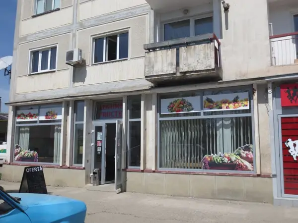 Minimarket - Strada Holdelor