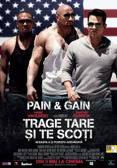 Trage tare si te scoti