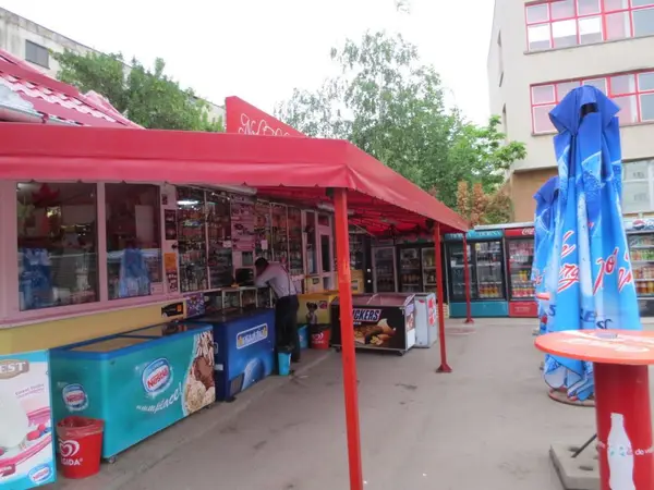 Minimarket - Strada Astrilor