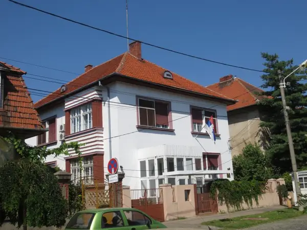 Consulatul General al Republicii Serbia la Timisoara