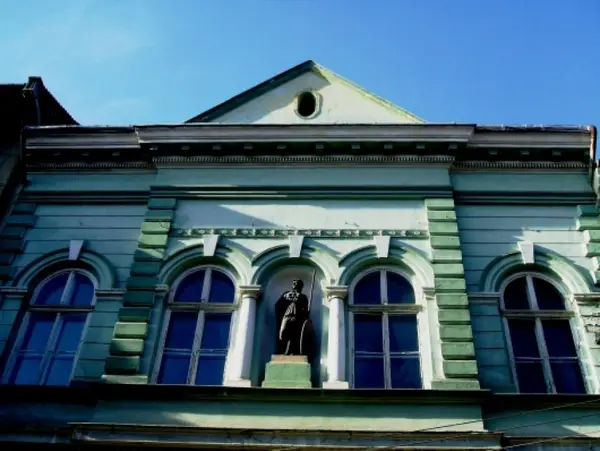 Biblioteca Academiei Romane- Filiala Timisoara