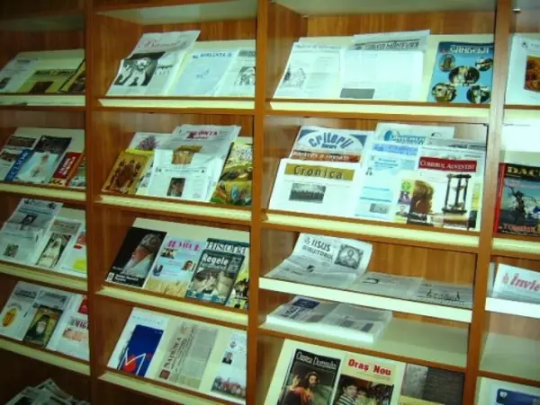 Biblioteca Mitropoliei Banatului