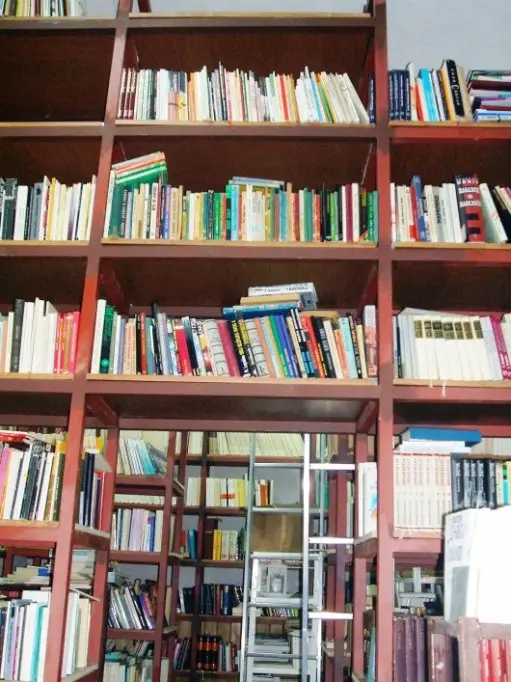 Biblioteca Uniunii Sarbilor din Romania