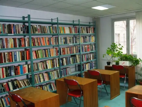 Biblioteca Universitatii Tibiscus