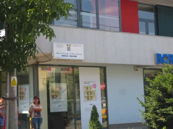 Birou notarial Bulgar Vlad Ioan