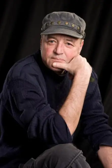 Ramas bun de la George Petre (1956 - 2010)
