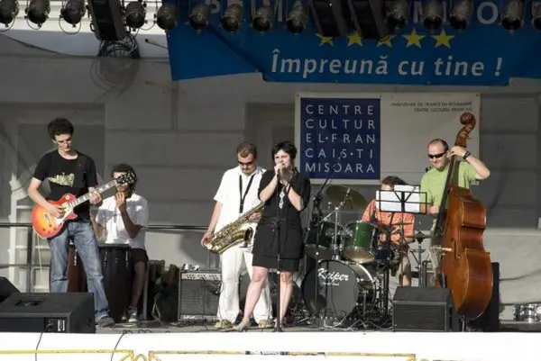 Tibiscus Students Band (Timisoara)