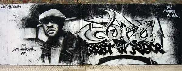 ROST side Hip Hop party