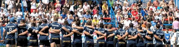 SuperLiga CEC Bank