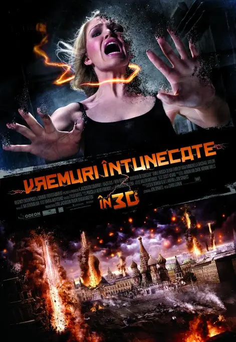 Vremuri Intunecate 3D - N-15