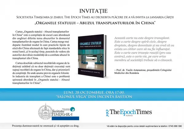 Lansarea cartii „Organele statului – Abuzul transplanturilor in China"