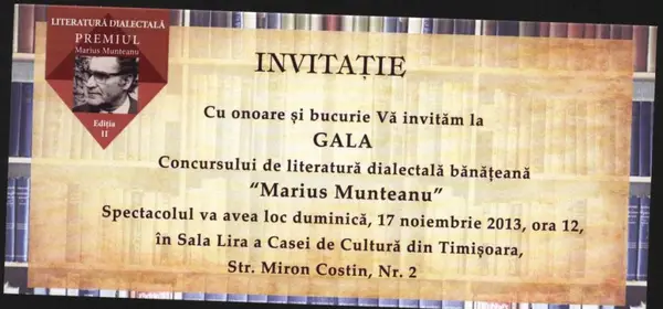 Gala Marius Munteanu