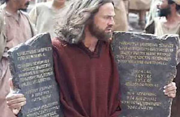 Vizionare de film biblic