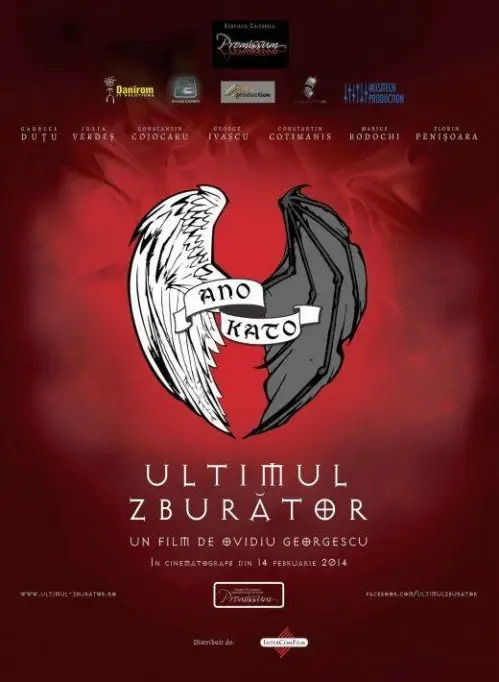 Ultimul zburator
