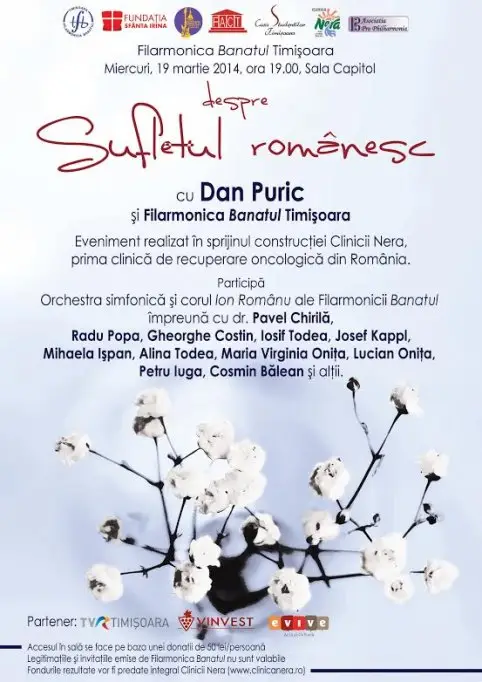 Despre Sufletul Romanesc