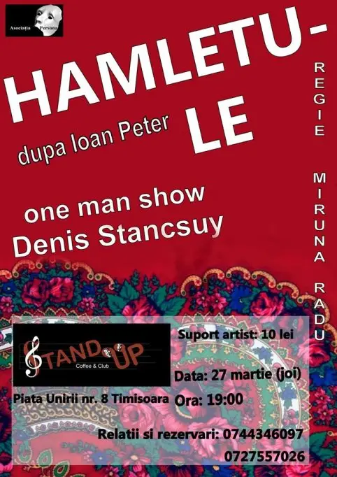 Hamletule