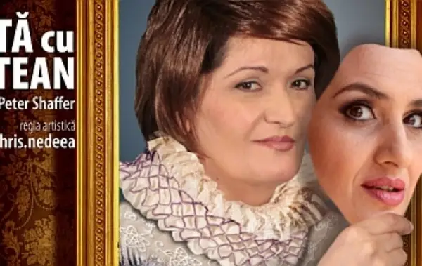 Salata cu Leustean
