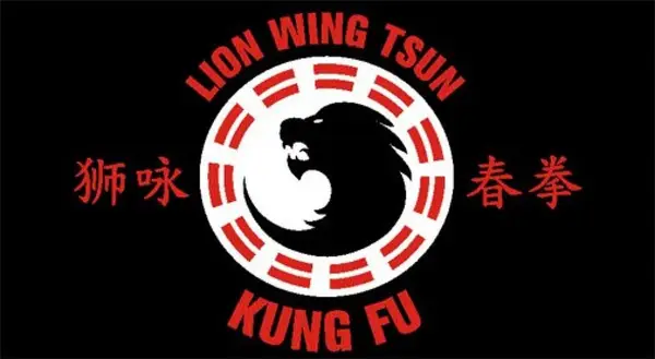 Wing Tsun Kung Fu