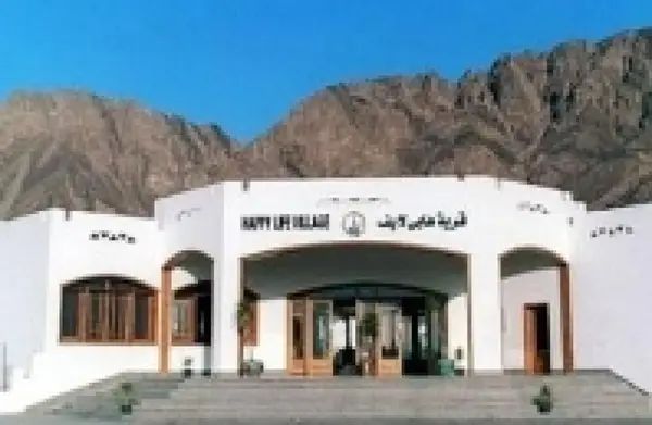 Oferta Speciala Sharm el Sheikh plecari 19 si 26 Iunie sejururi 7 nopti