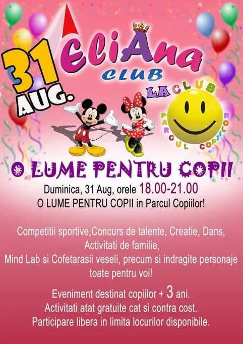 O lume pentru copii