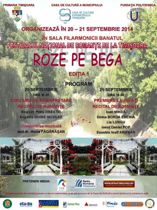 Festivalul national de romante de la Timisoara