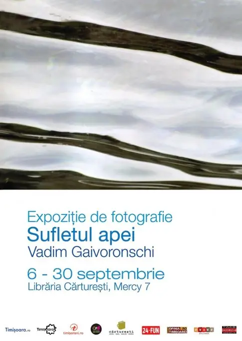 Expozitie de fotografie Sufletul apei - Vadim Gaivoronschi