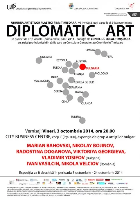 Expozitia artistilor bulgari