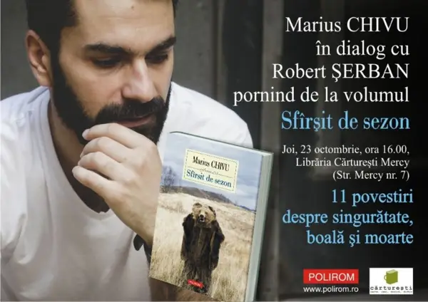 Sfarsit de sezon la Timisoara – cu Marius Chivu