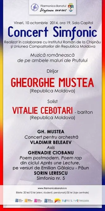 Muzica romaneasca de pe ambele maluri ale Prutului