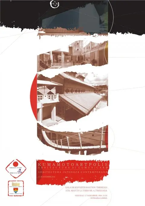 Kumamoto Artpolis – Arhitectura si comunicare