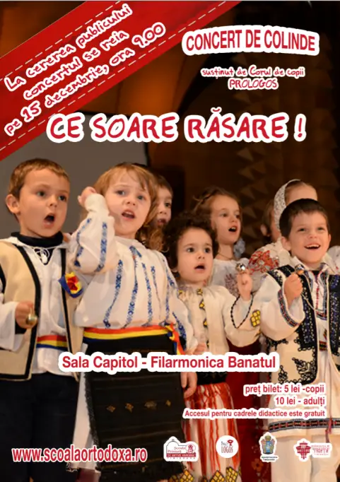Ce Soare rasare! – album de colinde autentice romanesti