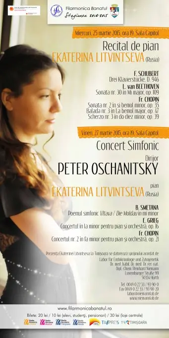 Recital de pian Ekaterina Litvintseva
