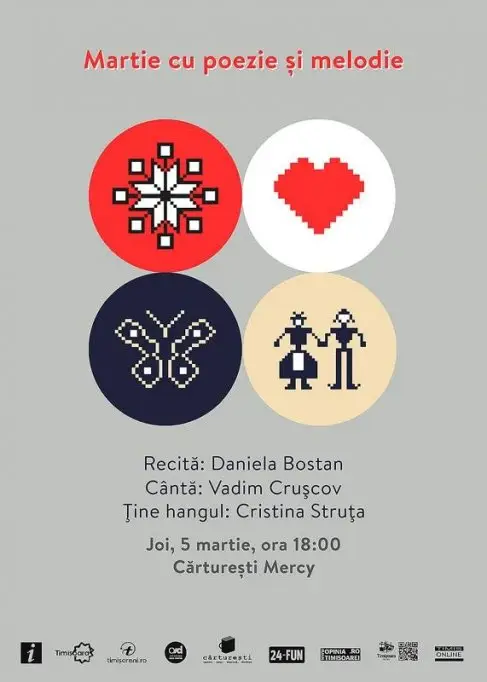 Martie cu poezie si melodie
