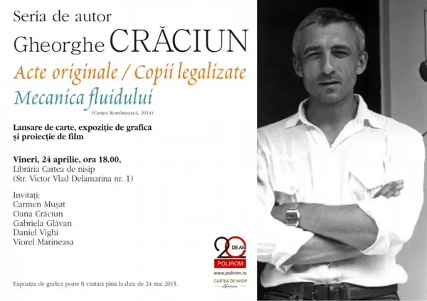 Lansarea Seriei de autor Gheorghe Craciun la Timisoara