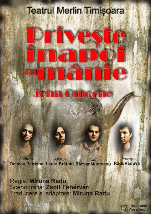Priveste inapoi cu manie