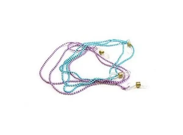 Lantisor de ochelari